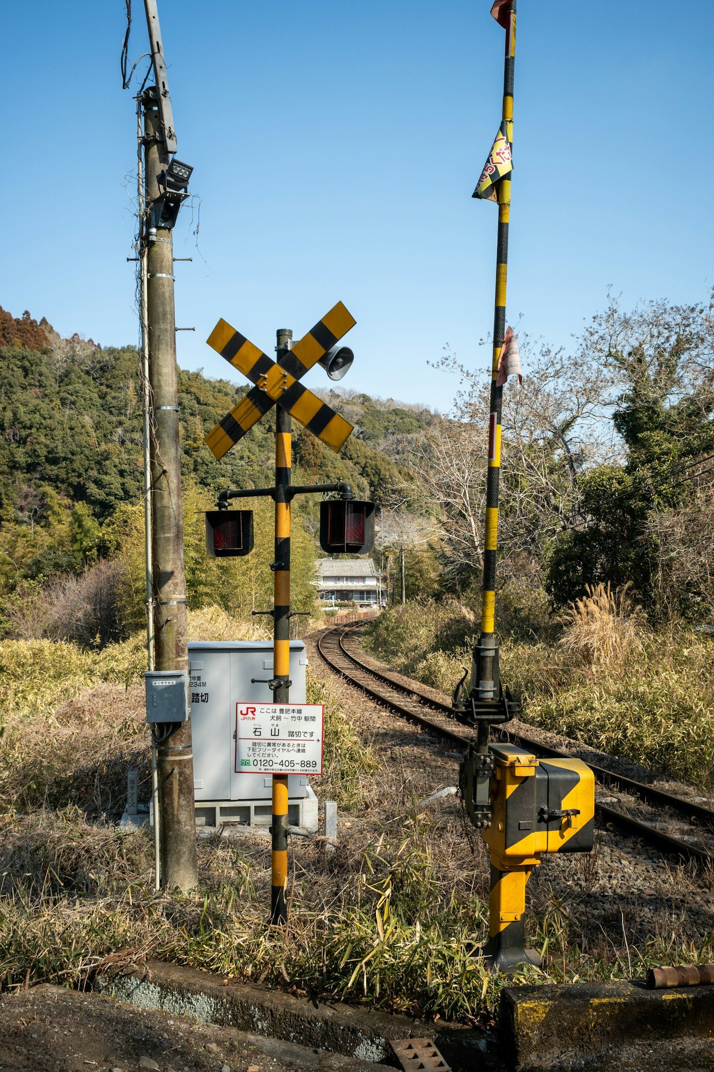 Train approaching a railroad crossing representing a pending railroad accident injury claim